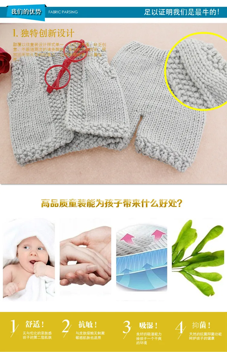baby photography