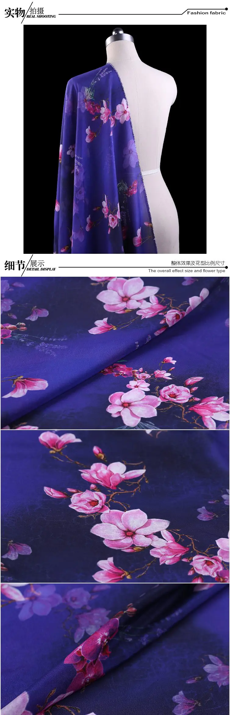 Магнолия с цифровым цветочным принтом шелковый креп de chine fabric14 мм микро-прозрачная одежда рубашка натуральный шелк шелковая ткань