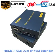ZY-DT103KM 500ft 20~60 KHz IR HDMI USB Over IP KVM Extender 1080P USB HDMI KVM IR Extensor 150m Via RJ45 Cat5e Cat6 Cat7 Cable