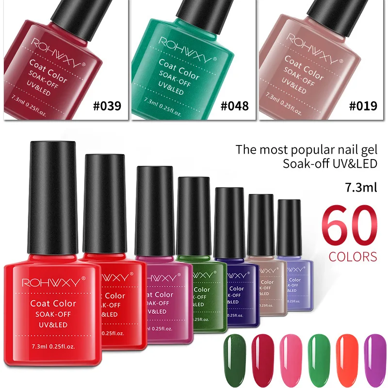 

60 Colors Soak Off UV Led Gel Varnish 7.3ML UV LED Gel Nail Polish Nude Poly Gel Sequins Nail Gel Polish Nail Art Lacquer