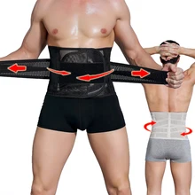 Пояс для похудения живота мужской корсет человек корсет для области живота и боков Сталь костей животик для похудения талии тренер стройнящий корсет