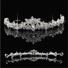Элегантная Хрустальная корона, свадебная, для выпускного, бабочка, цветок, Хрустальная корона, повязка на голову, вуаль, тиара, свадебная, серебряного цвета, свадебные украшения для волос