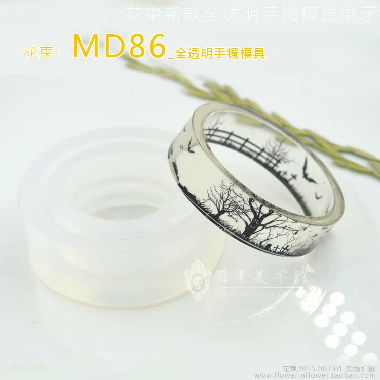 MD86_01 (6)