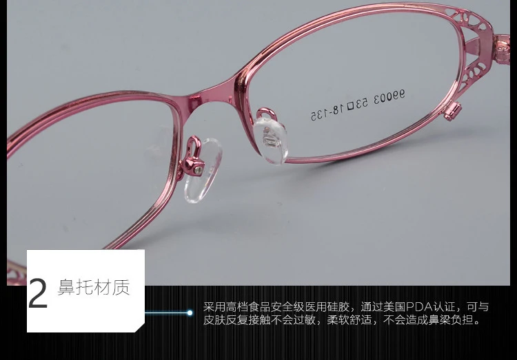 Оправа для очков женские компьютерные оптические прозрачные очки близорукость по рецепту очки для женщин прозрачные линзы женские 99003