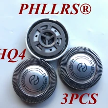 3 шт. HQ4 замены головки бритвы лезвия для бритвы Philips HQ3 HQ54 HQ44 HQ46 HQ6925 HQ6926 HQ6927 HQ6944 HQ6945 HQ6946 HQ6947 HQ6948