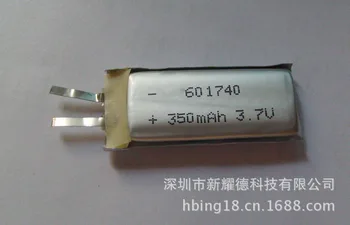 

5Pcs 350mah 3.7v lithium polymer battery _350mah polymer lithium ion battery - Shenzhen factory