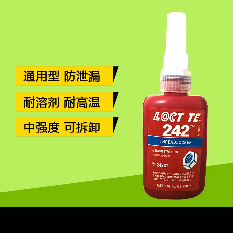 US label 242 glue loctte 242 glue Quality very good Thread sealing glue