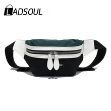 LADSOUL модная холщовая поясная сумка банан поясная сумка бренд поясная сумка Женская поясная сумка контрастная нагрудная сумка, чехол для телефона сумка для живота