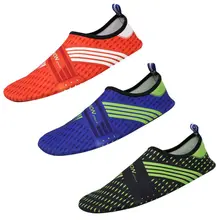 Пляжная обувь для пар, пляжная обувь, быстросохнущая нескользящая обувь