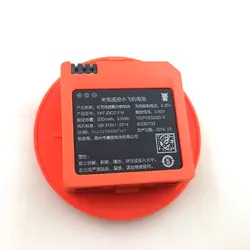 Оригинальный Xiaomi MiTu 920 мАч батарея и зарядное устройство для Mitu Wi Fi FPV системы Quadcopter Drone запасных Запчасти интимные аксессуары (в наличии)
