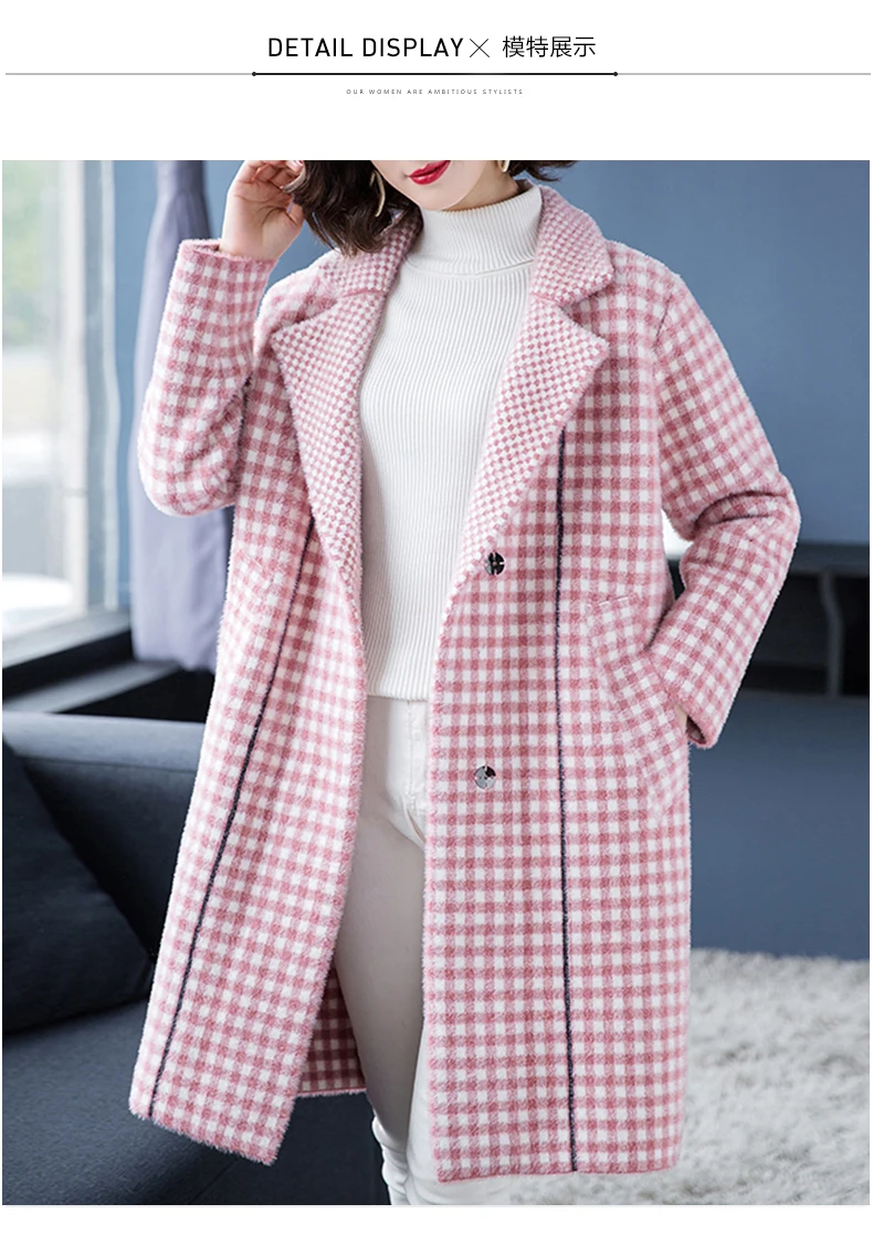 Брендовое пальто, осенне-зимнее женское пальто, новое популярное цветное классическое модное клетчатое пальто OL Commuter с отворотом, плотное теплое Свободное длинное пальто для женщин