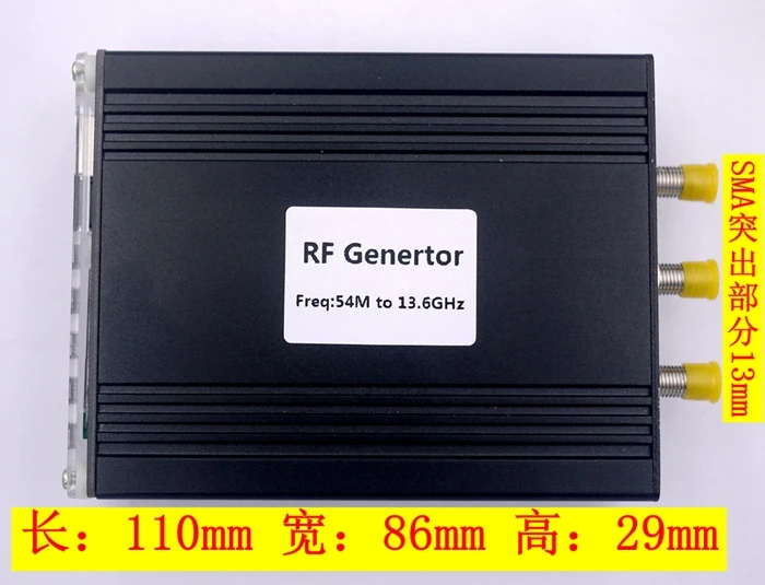 

ADF5355 Signal Source RF Signal Source Module Signal Generator Frequency Source
