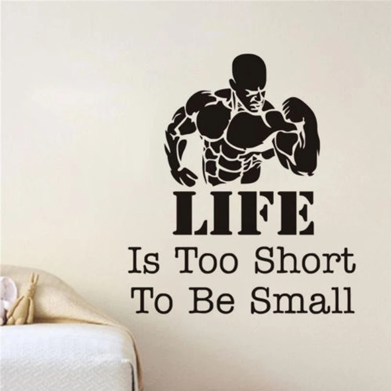 Bodybuilder Life is Too Short To Be Small Vinyl Wall Stickers for Gym Background Decals Bedroom Boys Home Murals L617 | Дом и сад