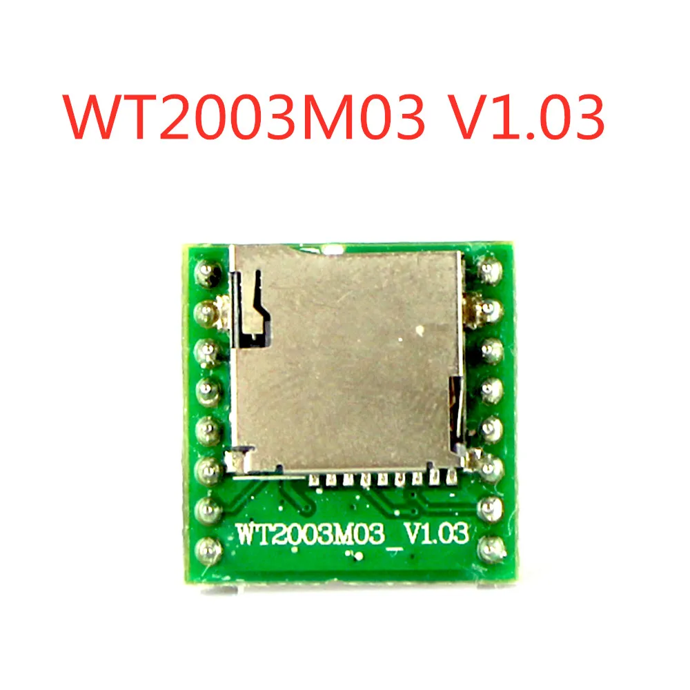 Музыкальный модуль WT2003M03 mp3 высокого качества последовательный ic декодер плата SD