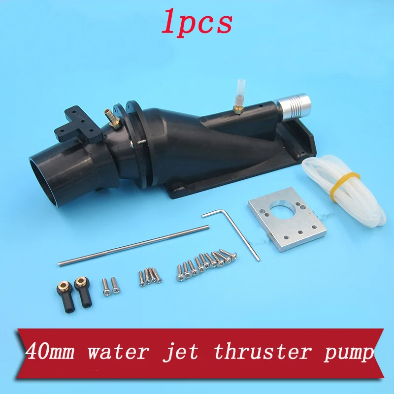 

1pcs 40mm Water Thruster High-speed Motor Pump Injector Jet Sprayer with 5/4mm Coupling 3-blade Propeller for RC Boats