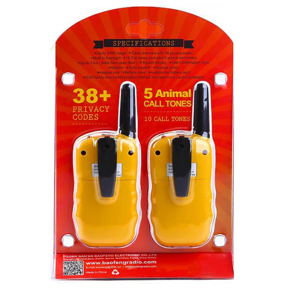 BF-T3 Orange (2)