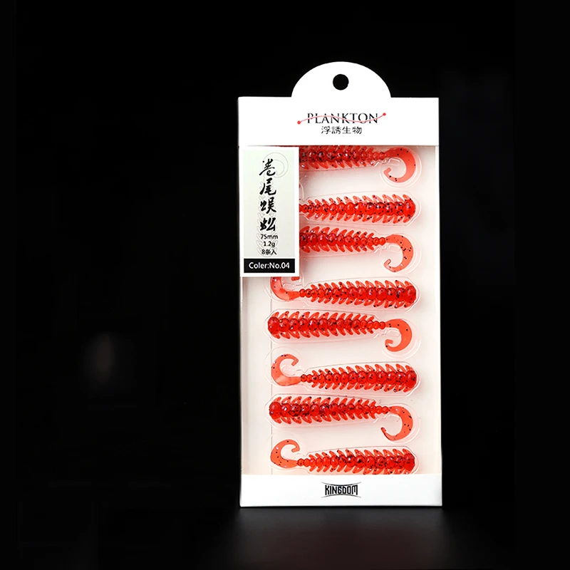 

8pcs 7.5cm 1.2g wacky worm centipede creature stick bait soft lure artifical pesca fishing