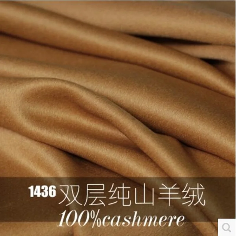 100 pure cashmere fabric double face high grade fabric comparable to