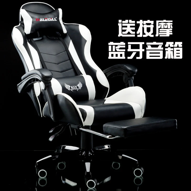 

European Internet Electronics Sports Tennis Bows Computer Game Special purpose Experience Stool Gaming Chair Lie