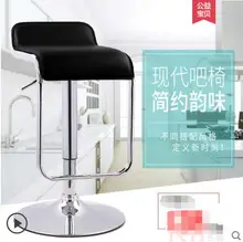Bar chair lifting European bar stool high stool bar chair swivel high stool Bar chair lifting European bar stool high stool bar chair swivel high stool