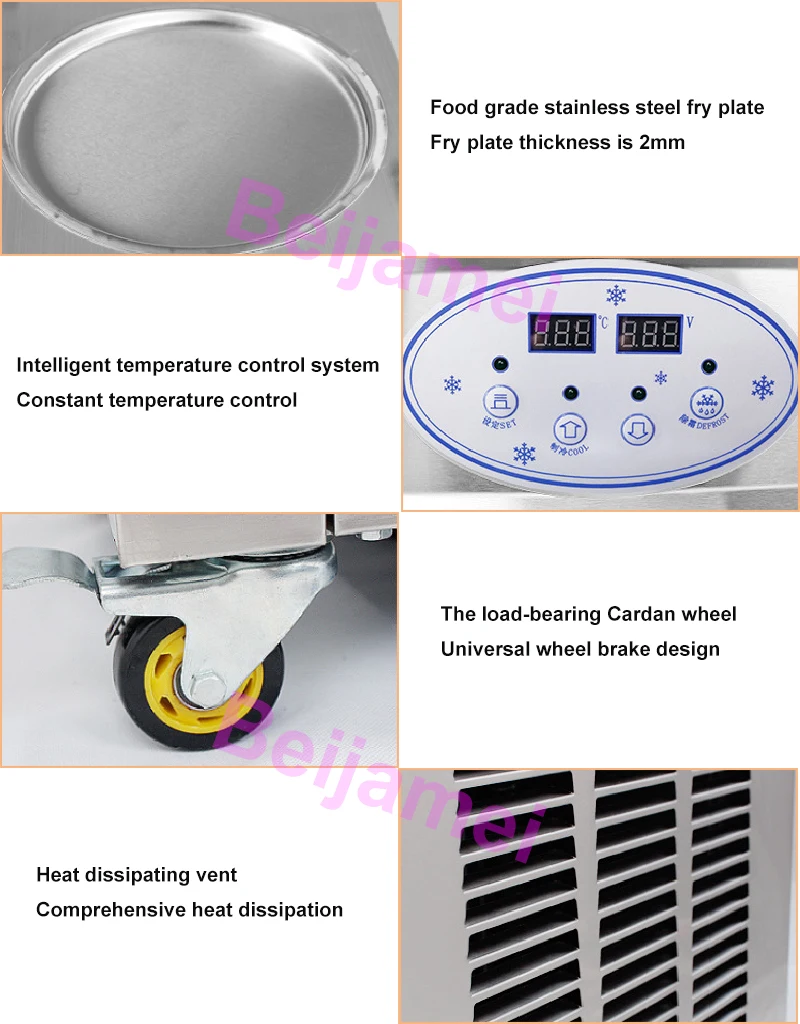 fried ice machine details