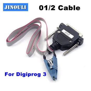 

ST01 01/02 Cable for Digiprog III Digiprog 3