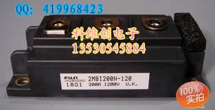 2MBI200N-120 2MBI200PB-140 2MBI200NB-120--KWCDZ | Электронные компоненты и принадлежности