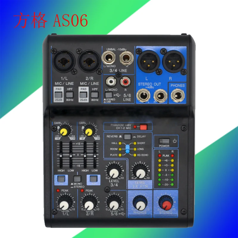 

Portable live audio console, microphone 6 comes with sound card