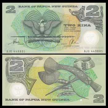

Papua New Guinea 2 Kina, ND(1999), P-16b, Polymer, UNC, Uncirculated, Paper Note, Oceania, Collection, Gift, Original