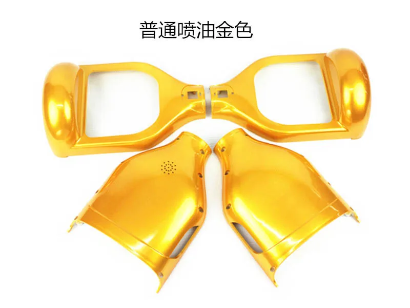 hoverboard case (1)