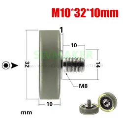 10 шт 10*32*10 мм M10 * 32*10 мм подшипника шкив, с резиновым покрытием колеса, гладкий ролик, ПУ полиуретановое мягкой резины, транспортер, лента