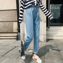 Осенние женские свободные джинсовые шаровары в Корейском стиле с эластичной резинкой на талии женские джинсы с поясом