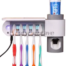 De haute qualité cuisine lumière UV brosse à dents stérilisateur lampe de stockage automatique dentifrice Dispense porte brosse à dents ensemble