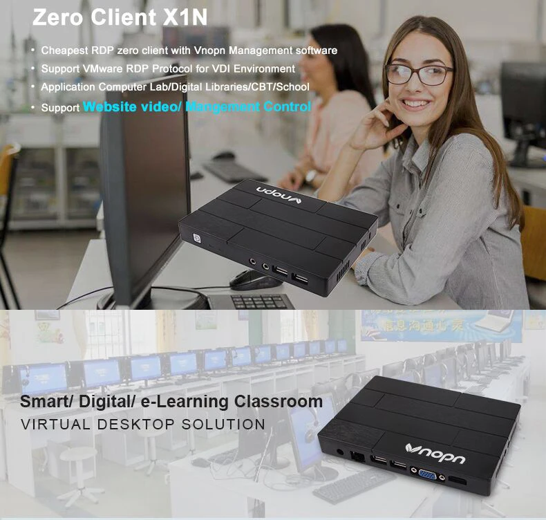 Thin-client-X1N-With-Vnopn-management-software (1)