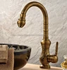 Bathroom Fixture