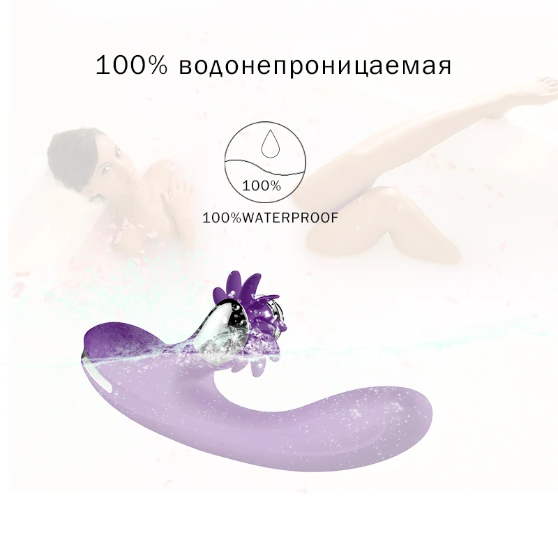 G spot vibrator (7)