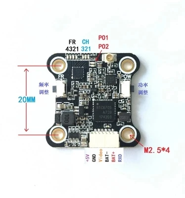 Мини 5848 5804 VTX 5 8G 48CH 25mW 100mW 200mW переключатель видео передатчик для RC FPV Racing Drone