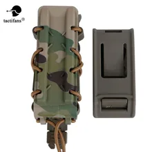 Тактические армейские Охотничьи аксессуары инопланетный полимер 9 мм 45ACP ремень с крючком подсумок для журналов амортизационный шнур поп-замок расширяемый