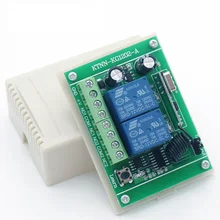 

DC 12V 2CH Mobile Wireless Remote Light Switch DIY Receiver Relay Module Controller and 433MHz 2 Buttons High Power Transmitter