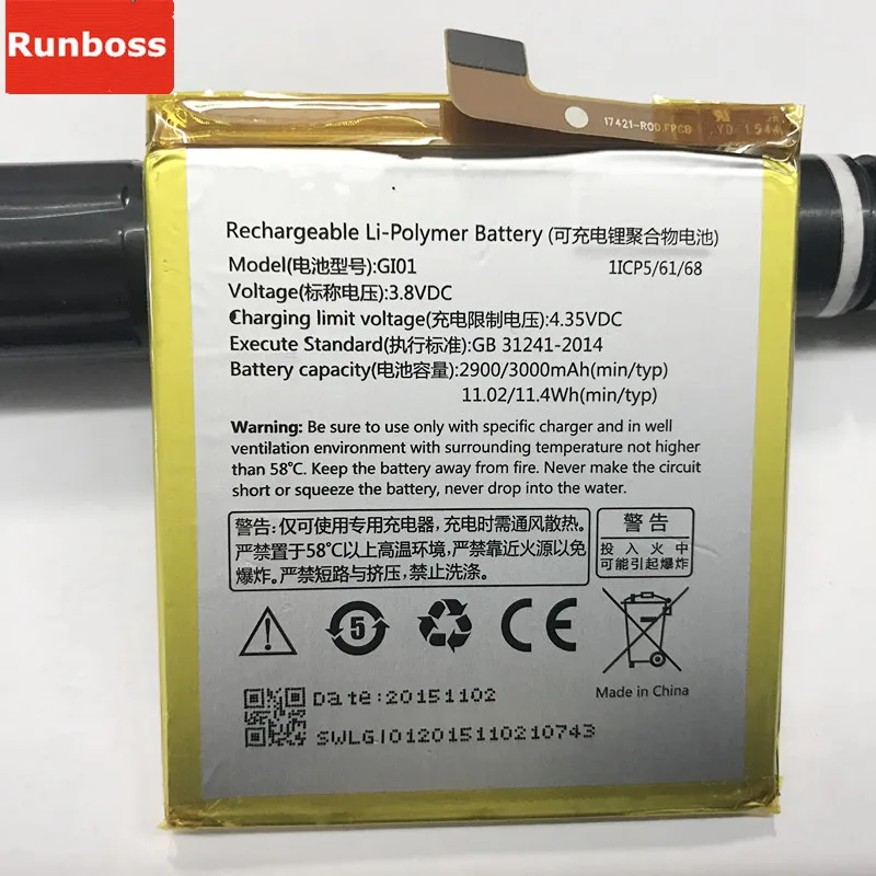 

Original Quality GI01 Battery For Gigaset ME GS55-6 Batteria