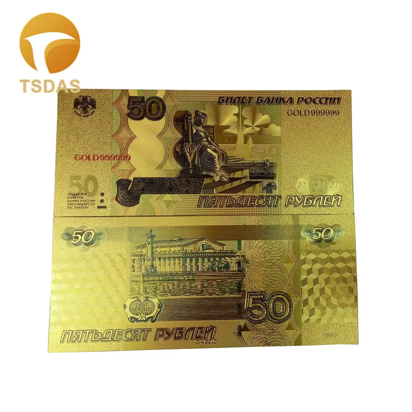 8 видов стилей Россия 5-5000 рубль Золотая банкнота красочные банкноты для сувениров, золотые банкноты Прямая поставка