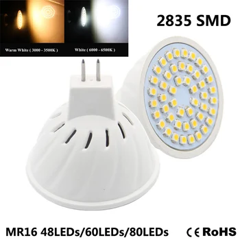 激安 新しい LED スポットライト MR16 ランプ 5 ワット 6 ワット 8 ワット AC 220 V 3528 SMD 48 LEDs/60 Led/80 Led ホワイト/ウォームホワイトの Led 電球照明 4 ピース/ロット