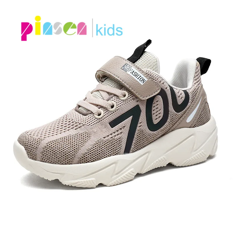 

2019 Autumn Sneaker Kids Shoes Boys Fashion Breathable Leisure Sports Running Shoes For Girls Boy Brand Casual Children Shoes