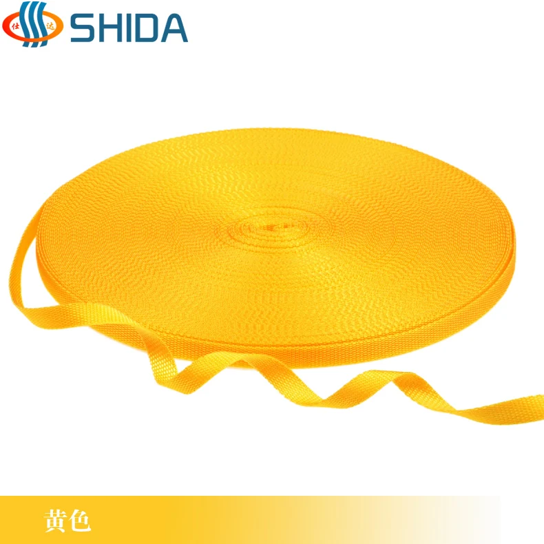 1cm yellow