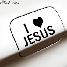I LOVE/HEART JESUS Christian Religious Car/Van/Truck/Window/Bumper Sticker D005 cool stylish i love jesus bracelet brown