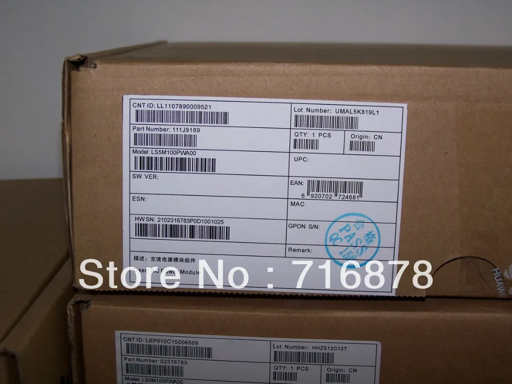 

S5700 AC Power Module, AC Power Module for S5700 Switch