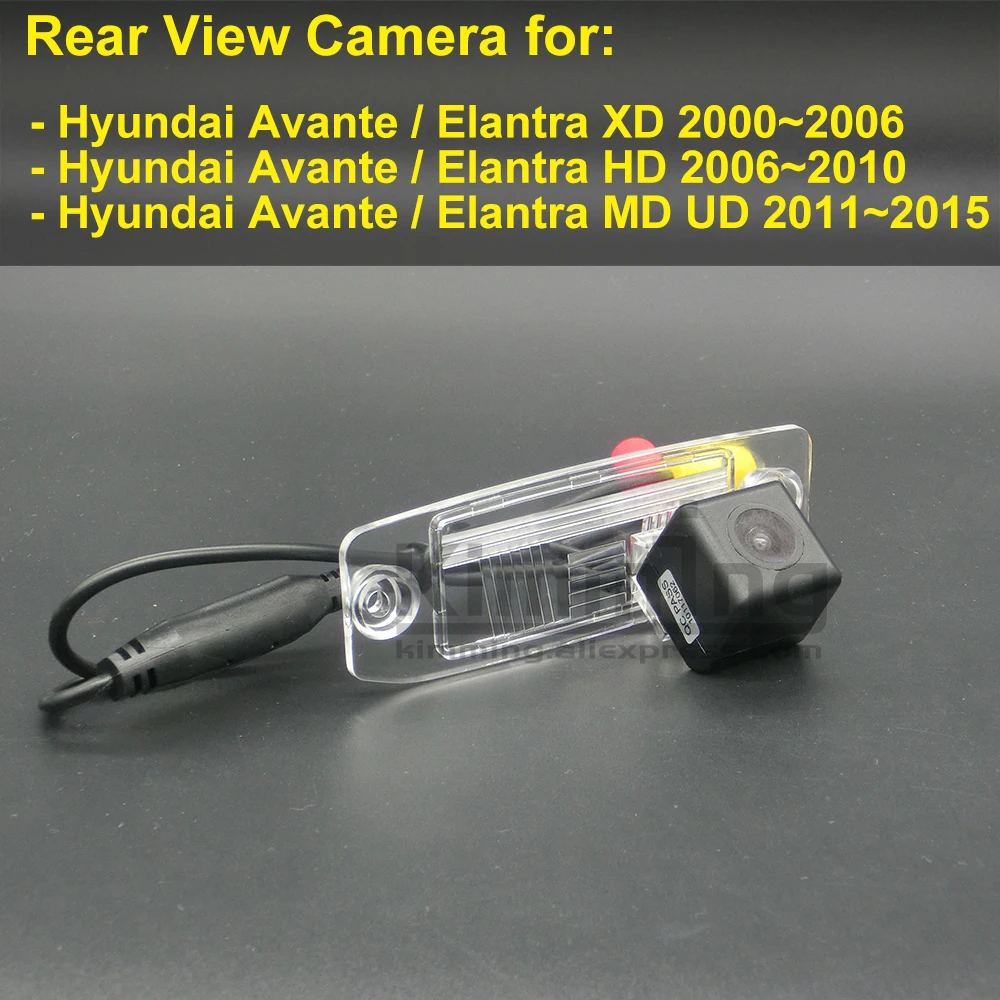 Камера заднего вида для Hyundai Avante Elantra XD HD UD MD 2000 ~ 2015 беспроводная проводная хода