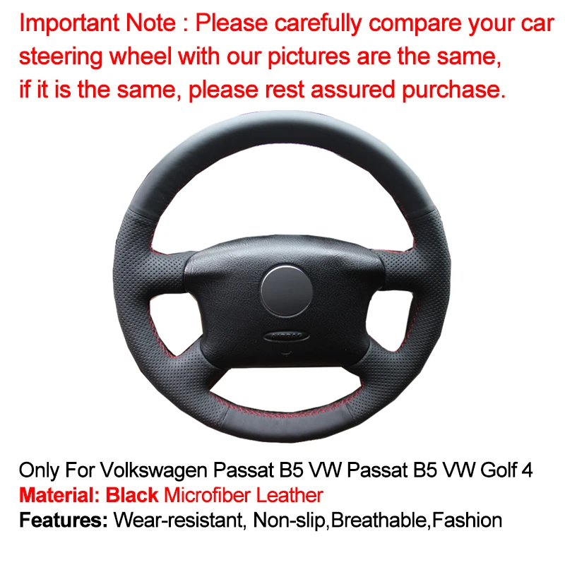 Рукоделие HuiER искусственная кожа для Volkswagen Passat B5 VW Golf 4 дышащий Стайлинг