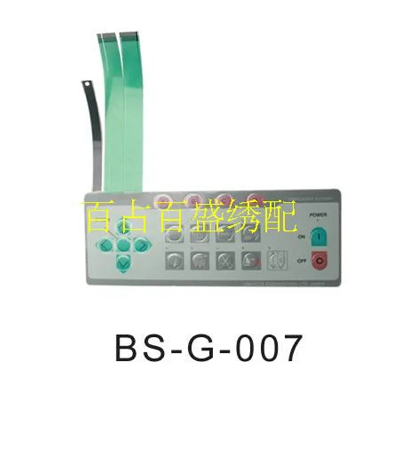 

supply computer embroidery machine parts and 95 BARUDAN Chinese computer and Tajima machine mask