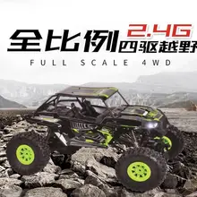 Большой RC автомобиль 10428-E/D1: 10 в натуральную величину РТР дистанционного Управление автомобиля 2,4G 4CH 4WD 43 см для ухода за ребенком для мам, высокая скорость внедорожный автомобиль игрушка с тормозом/свет